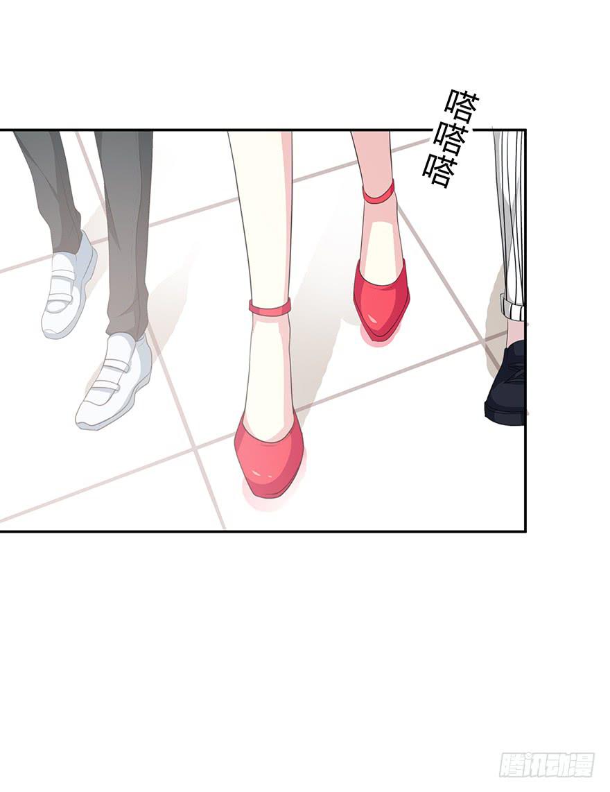 第 43 页