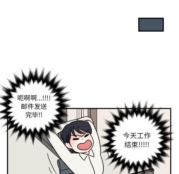 第 47 页