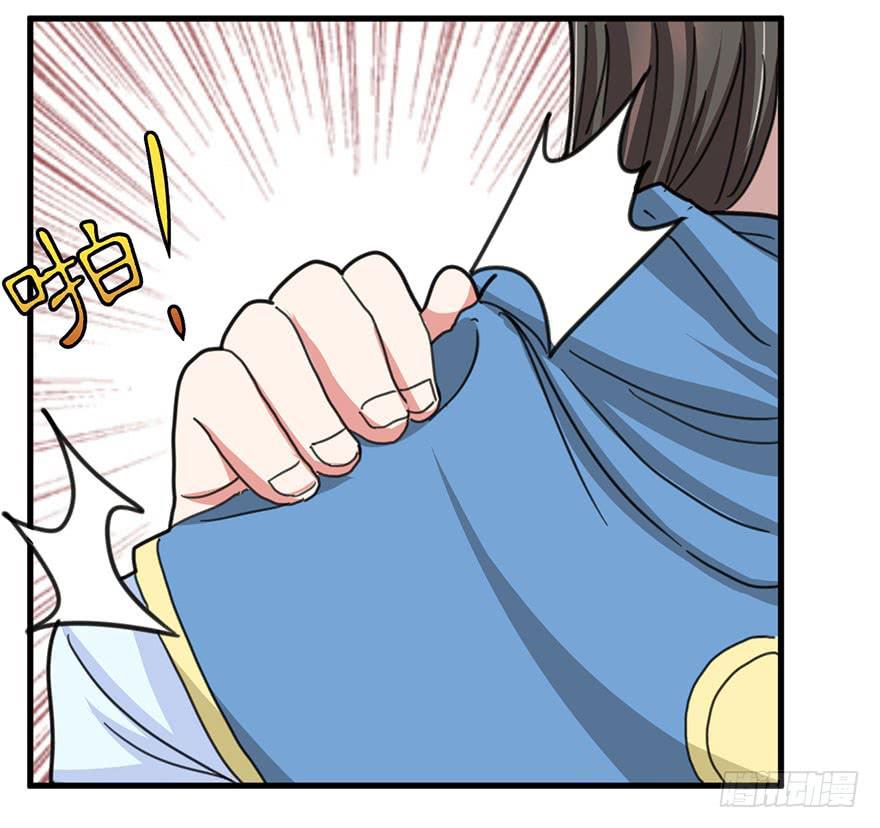 第 83 页