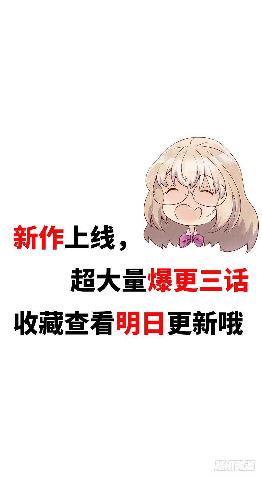 第 80 页