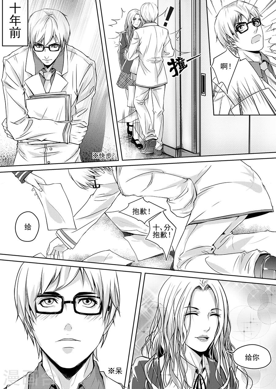第 42 页