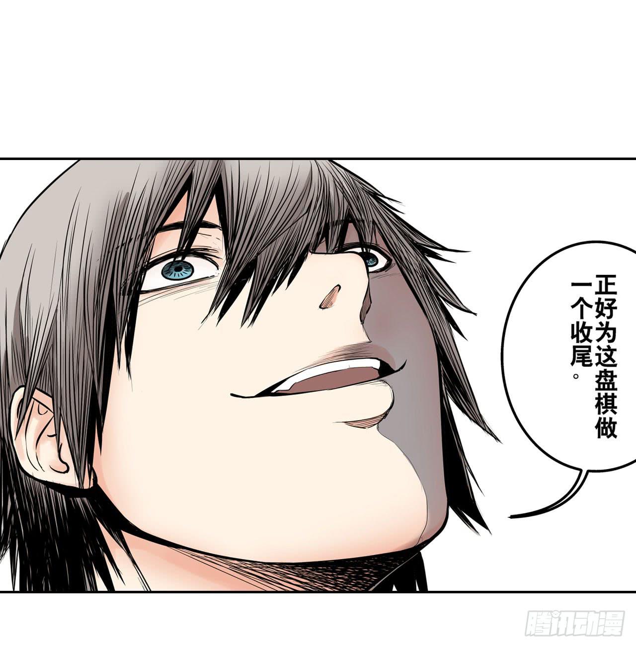 第 53 页