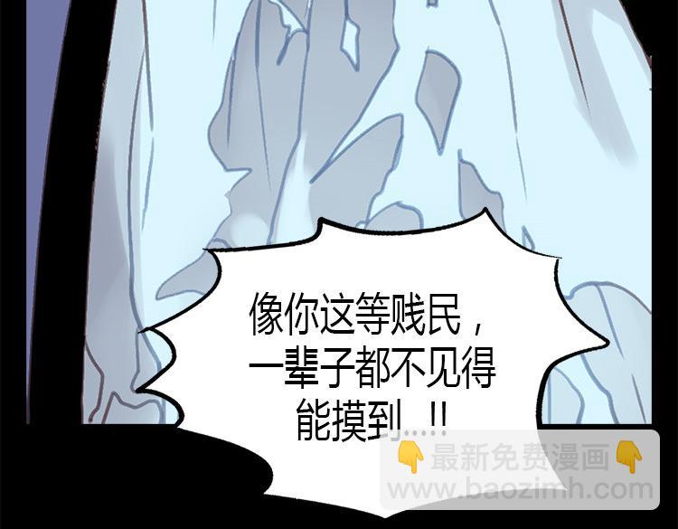 第 169 页