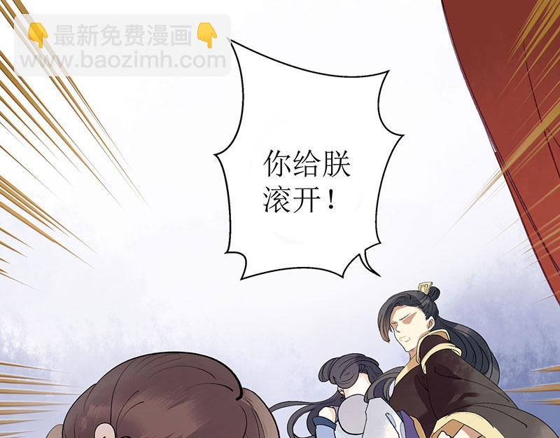 第 65 页