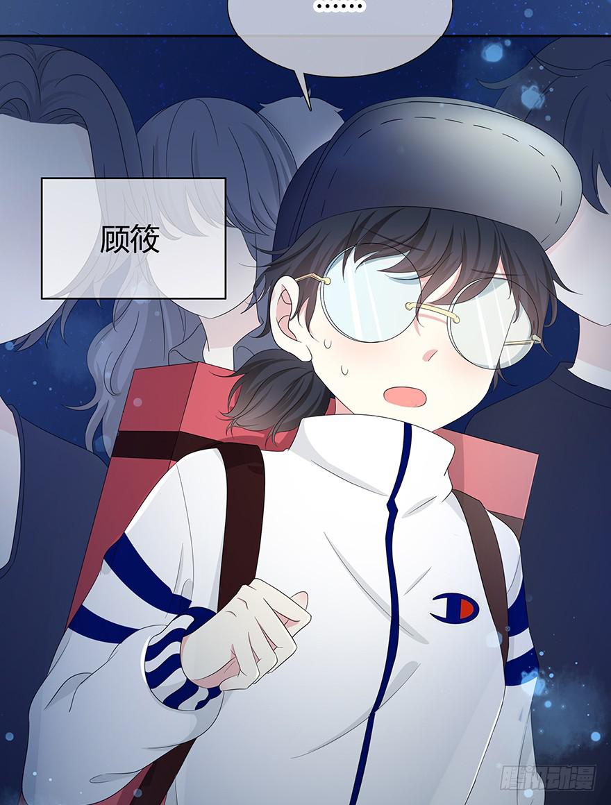 第 121 页