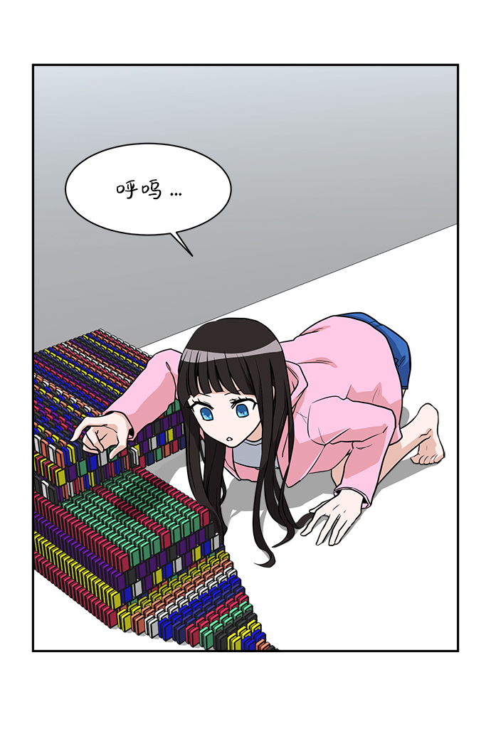 第 60 页