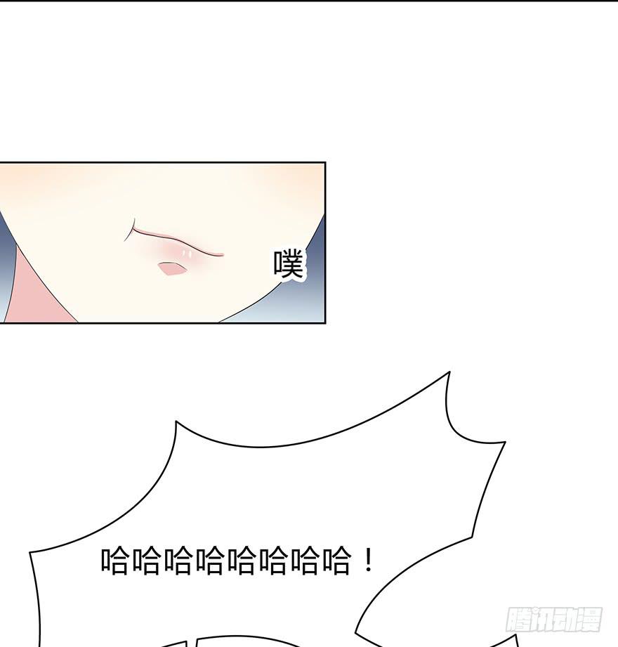 第 114 页