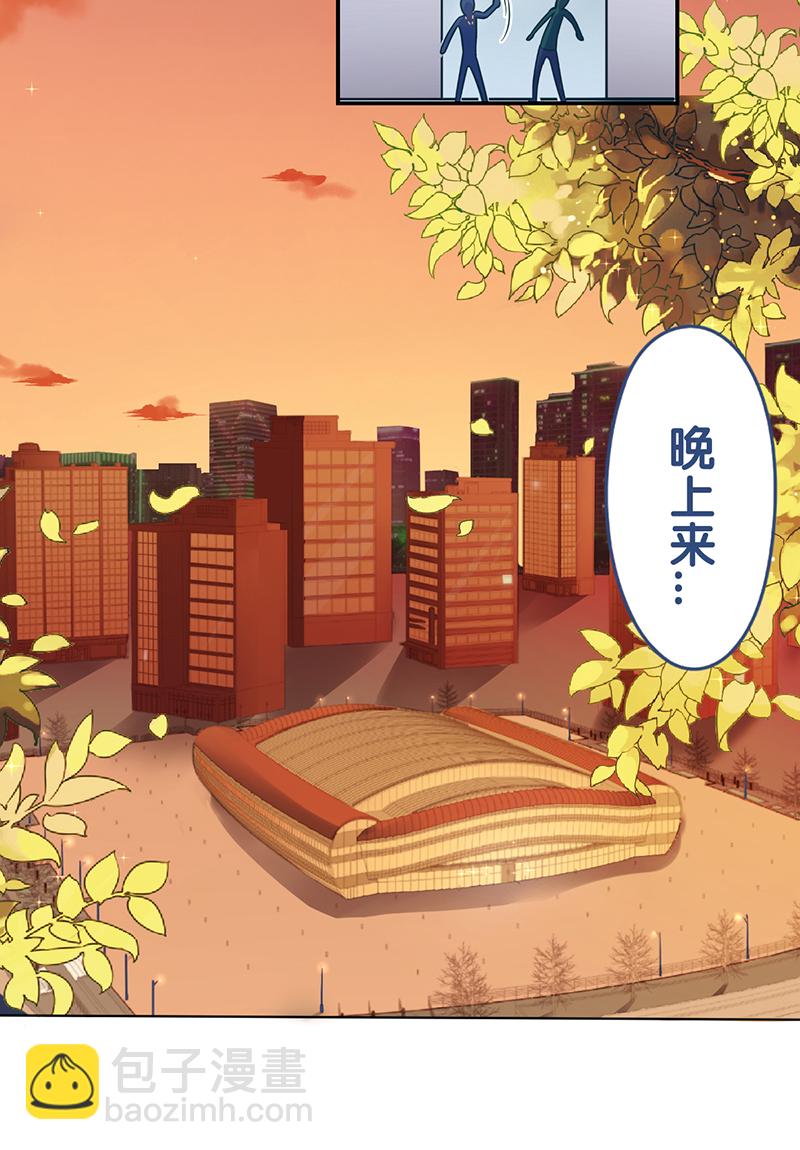 第 36 页