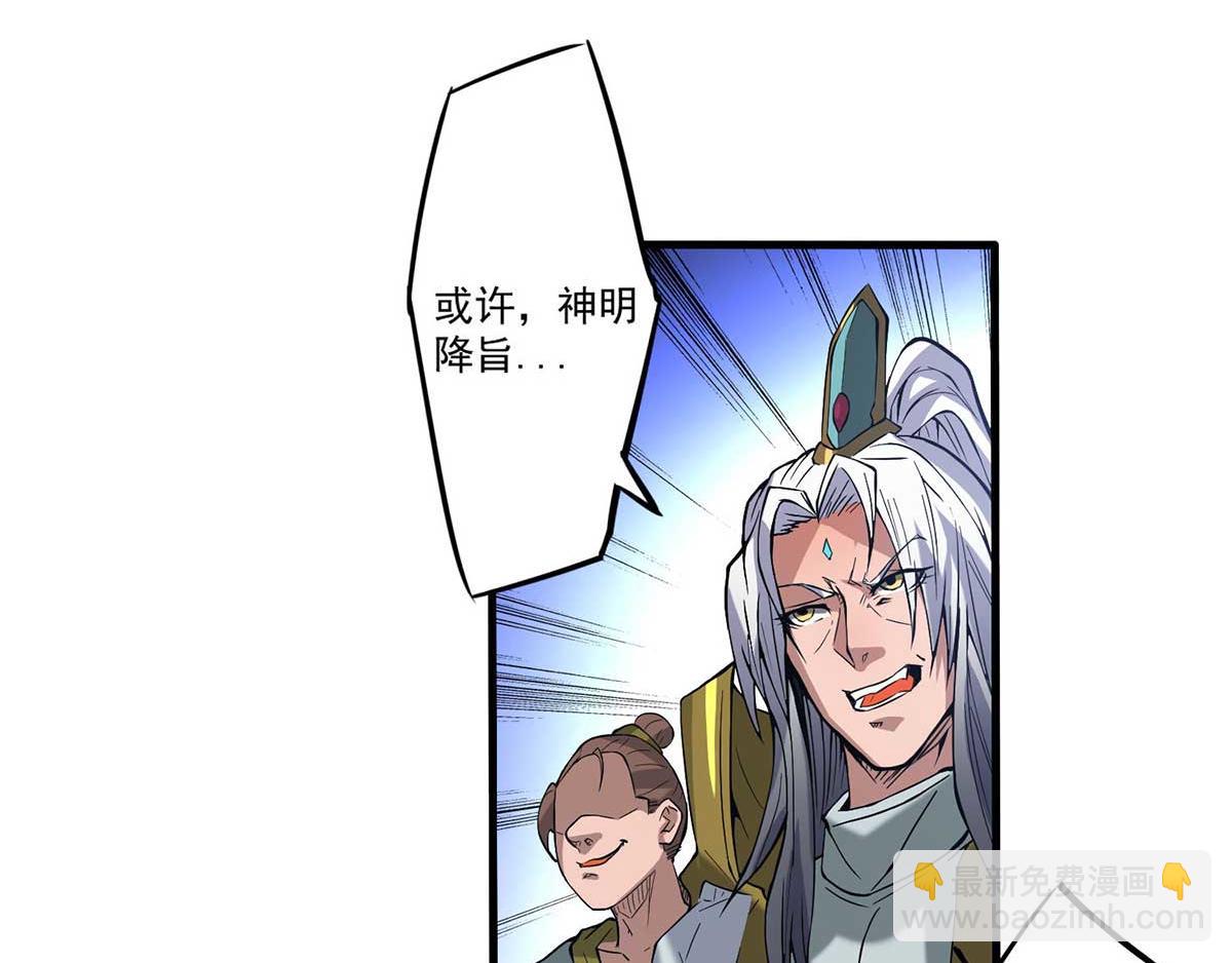 第 147 页