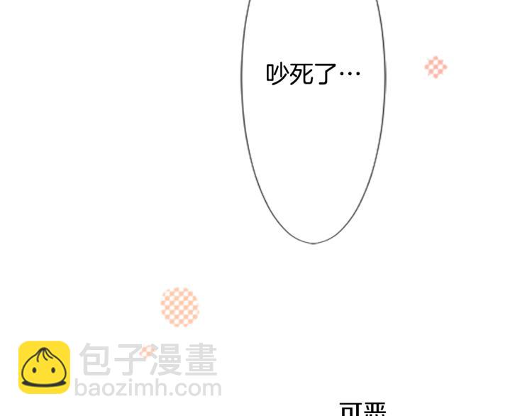 第 104 页