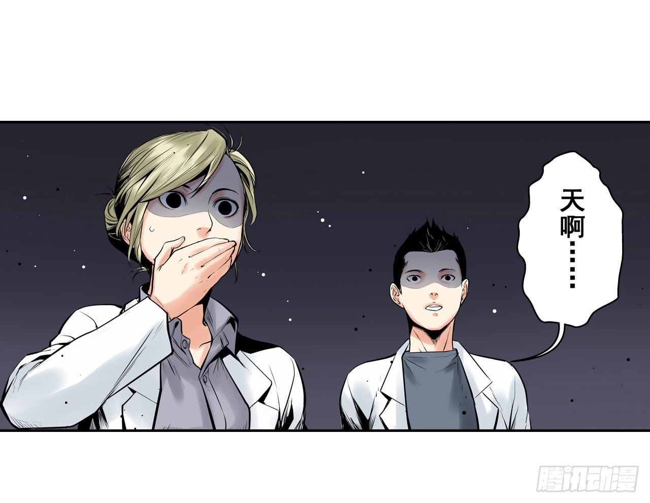 第 74 页