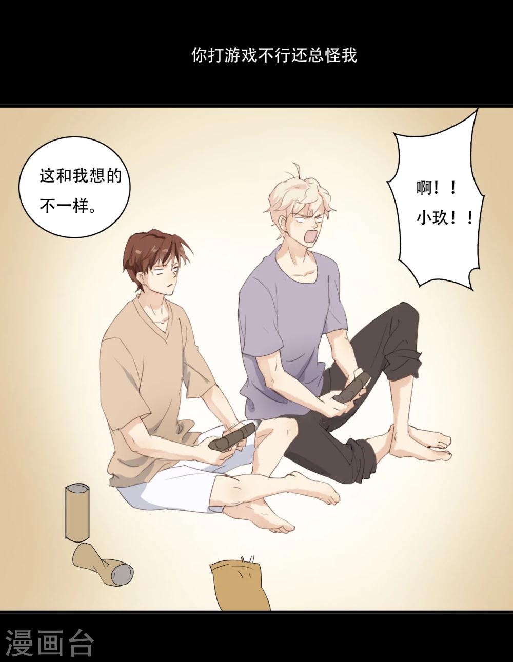 第 25 页