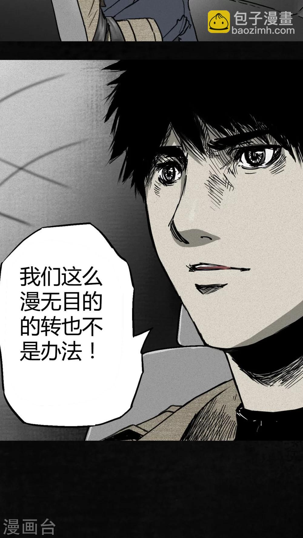 第 89 页