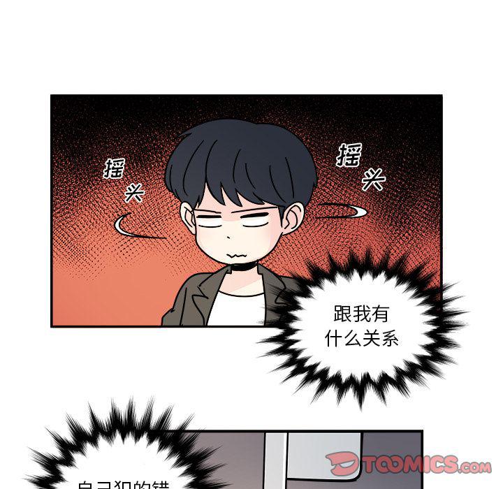 第 42 页