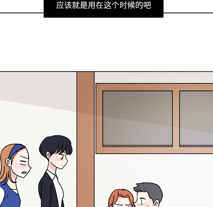 第 47 页