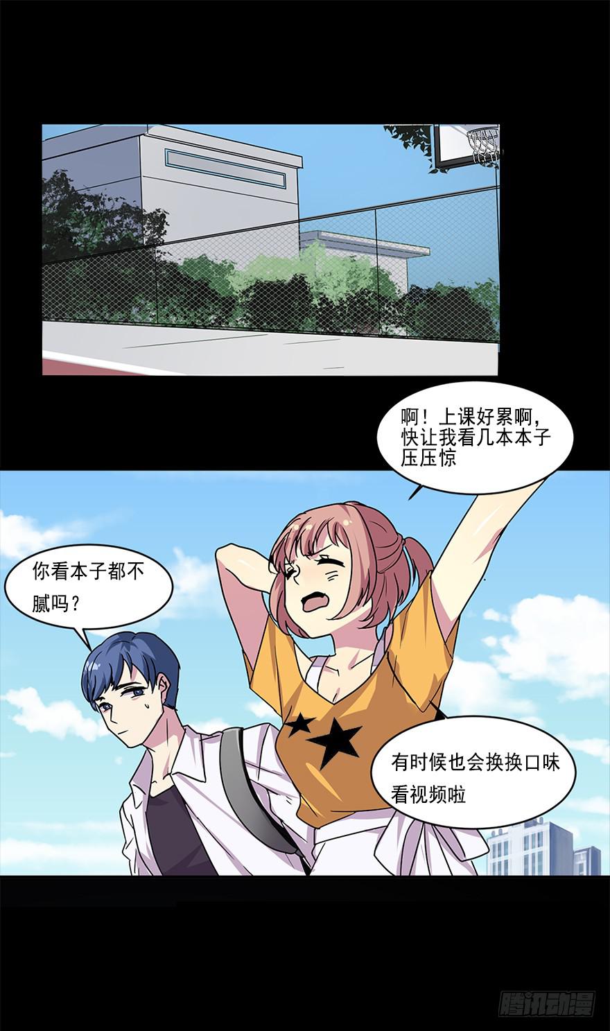 第 24 页