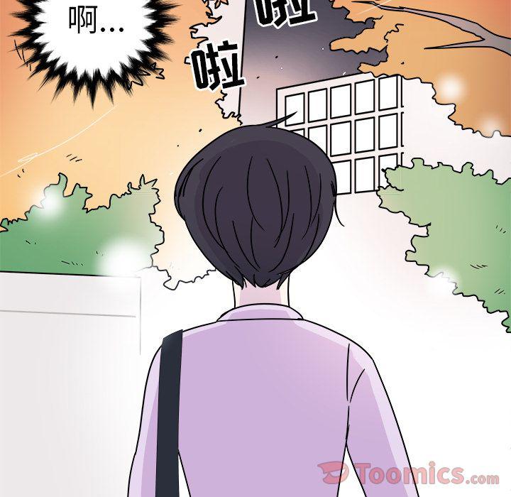 第 72 页