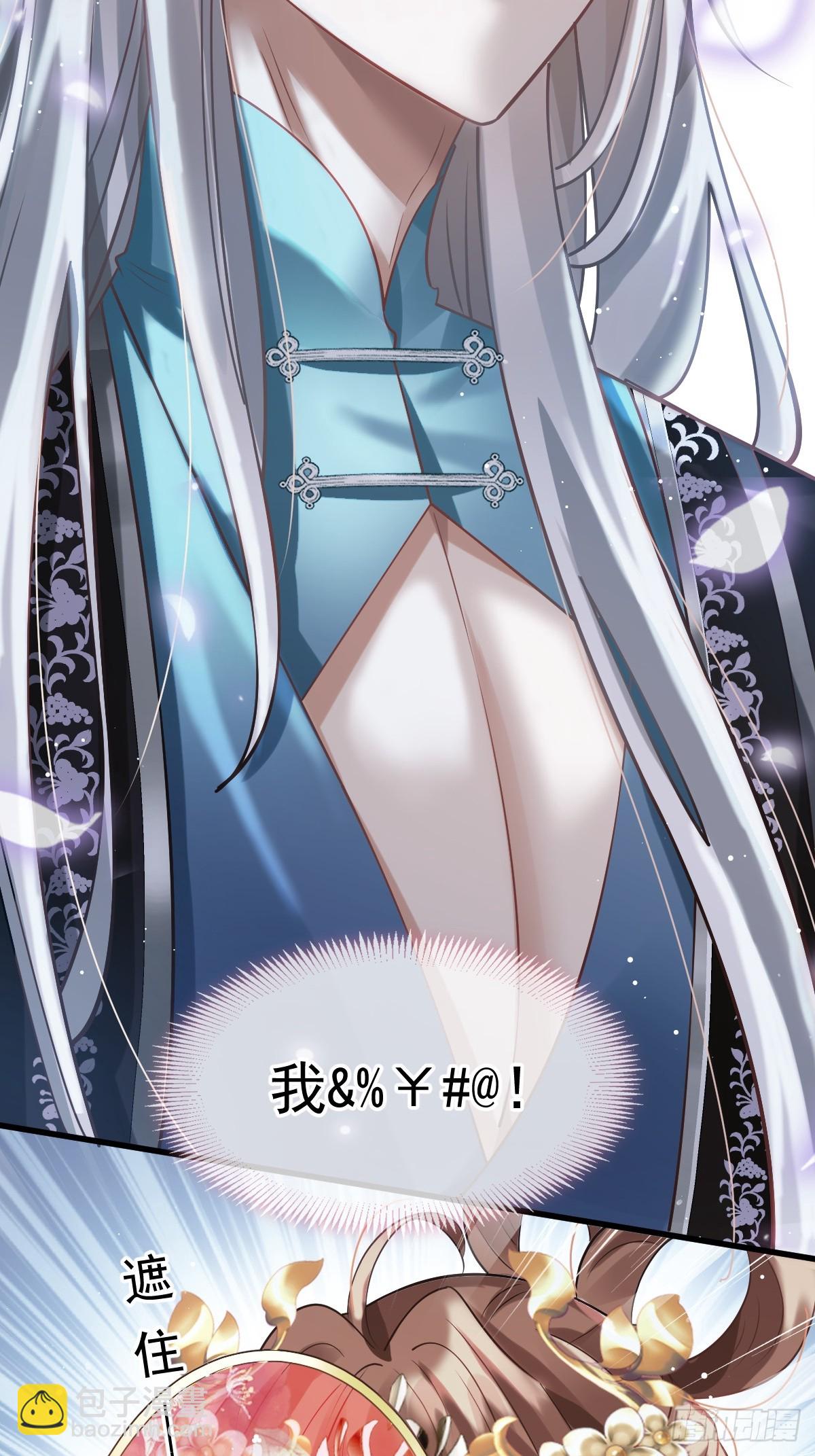第 49 页
