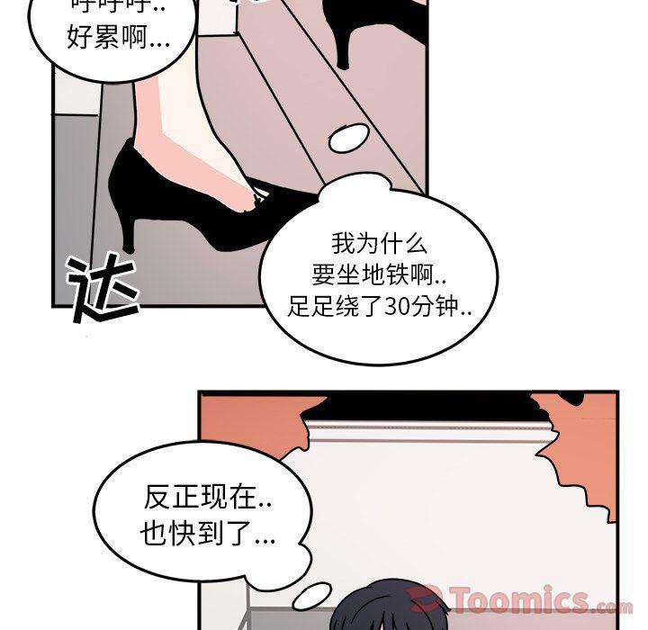 第 70 页