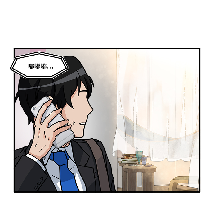 第 84 页