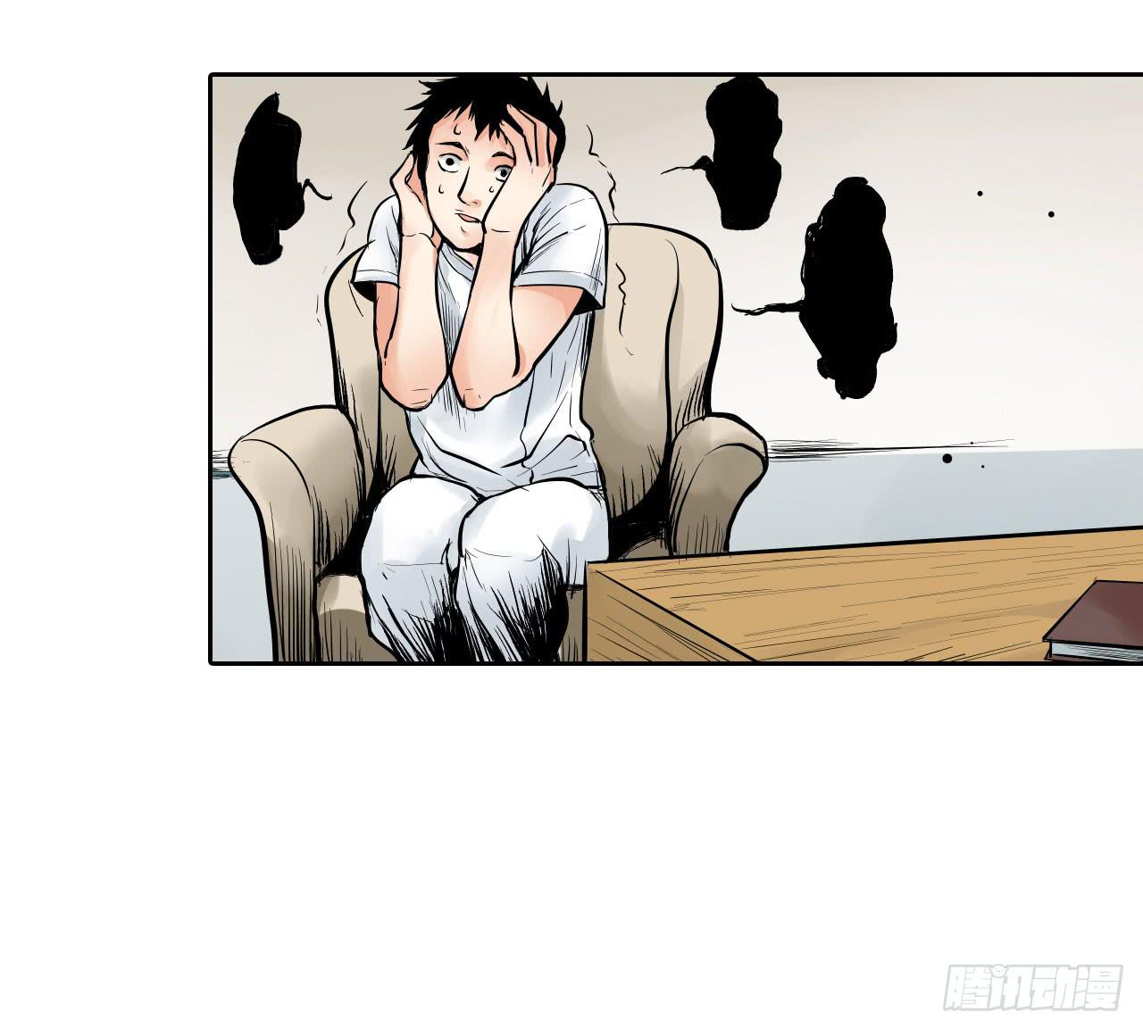 第 40 页