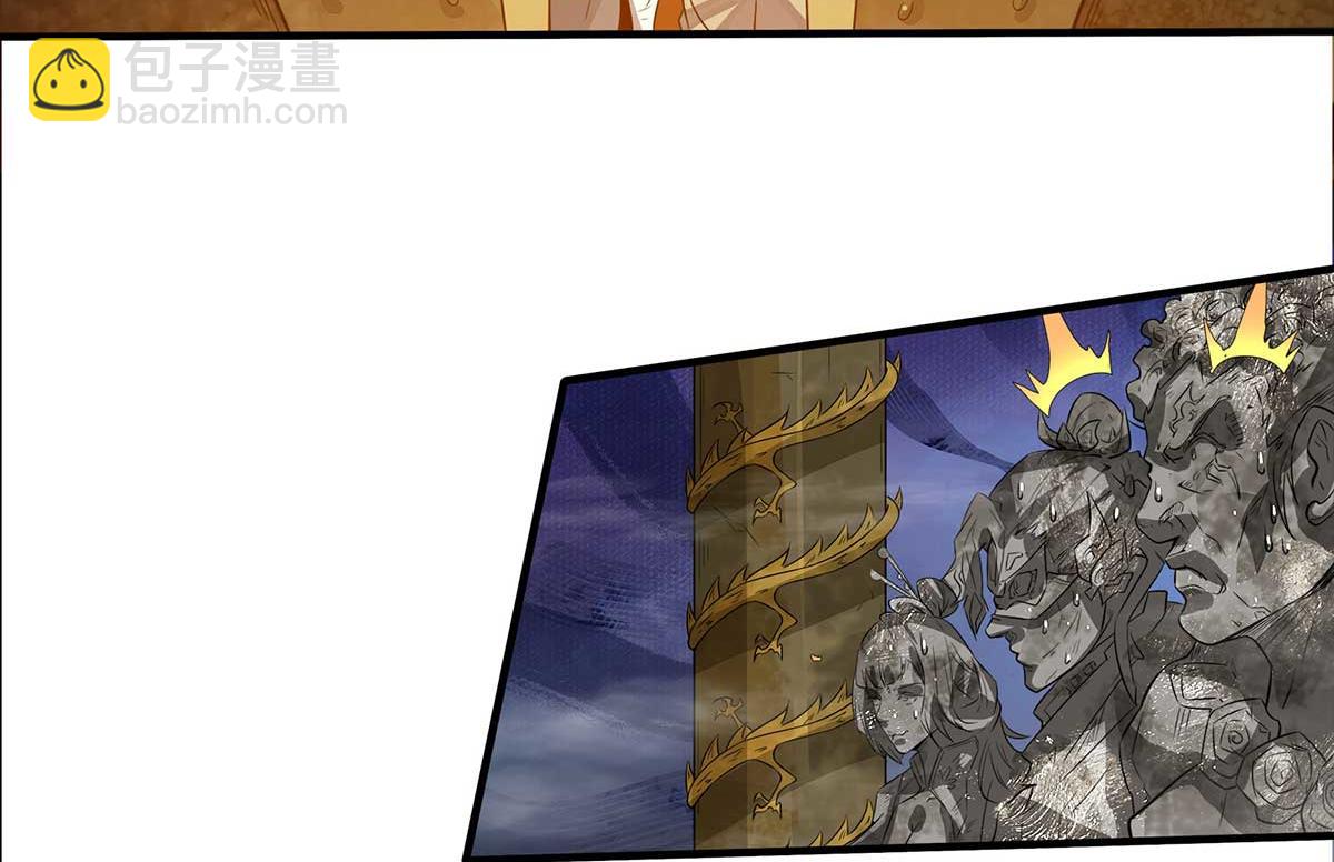 第 113 页
