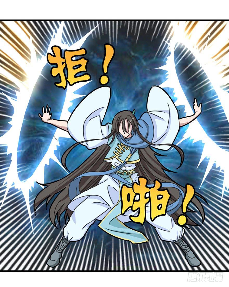 第 59 页