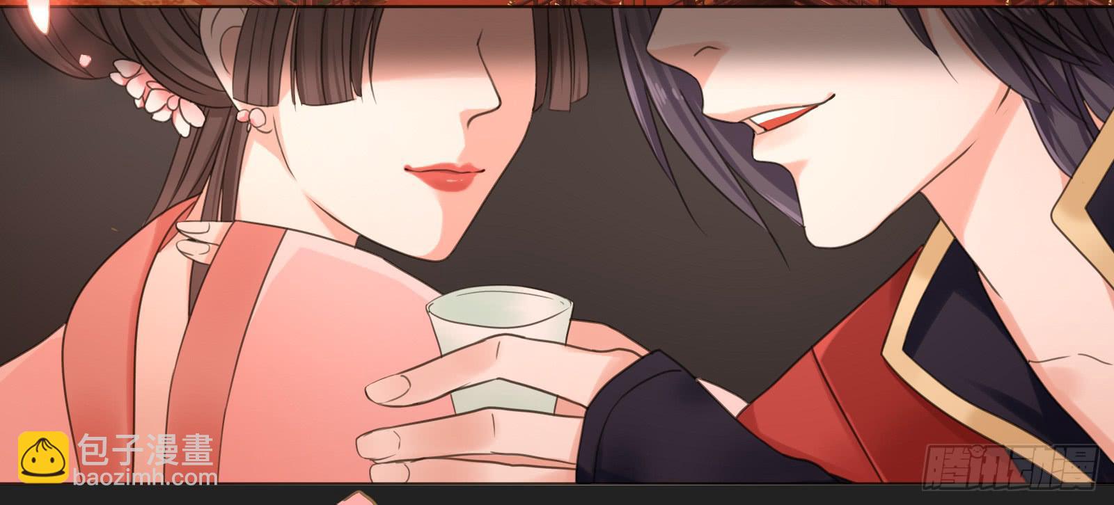 第 37 页