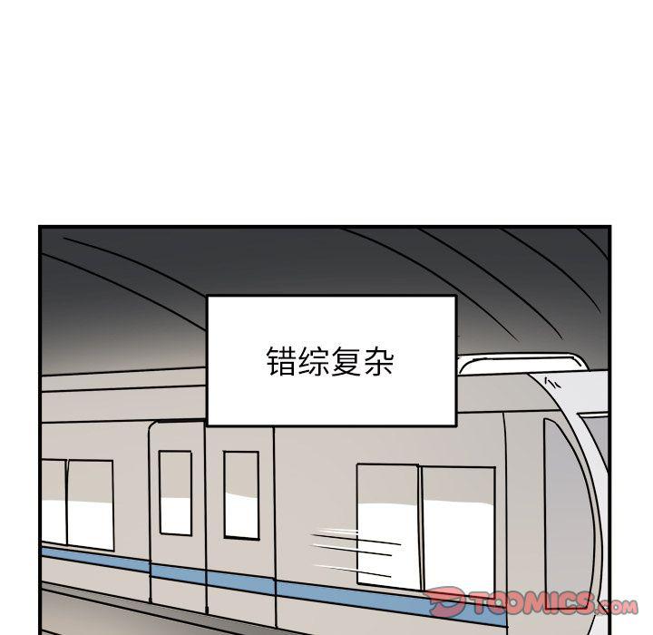 第 68 页
