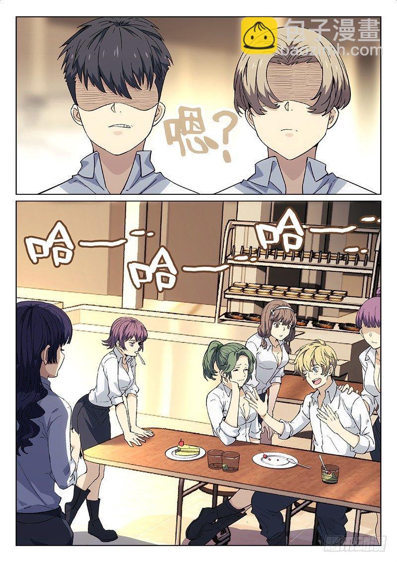 第 24 页