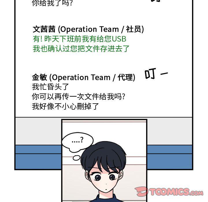 第 64 页