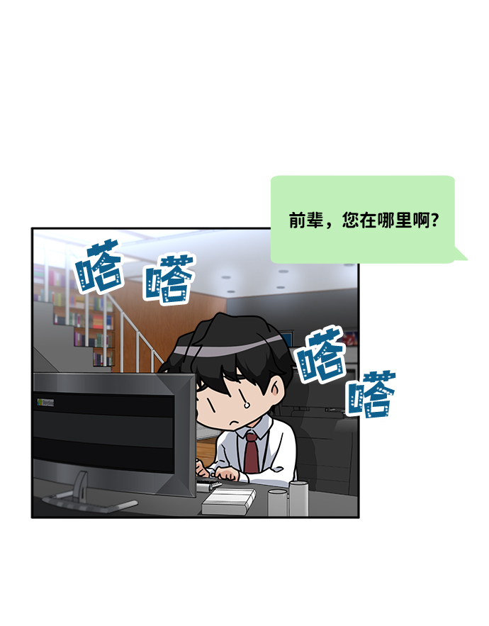 第 40 页