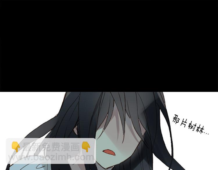 第 105 页