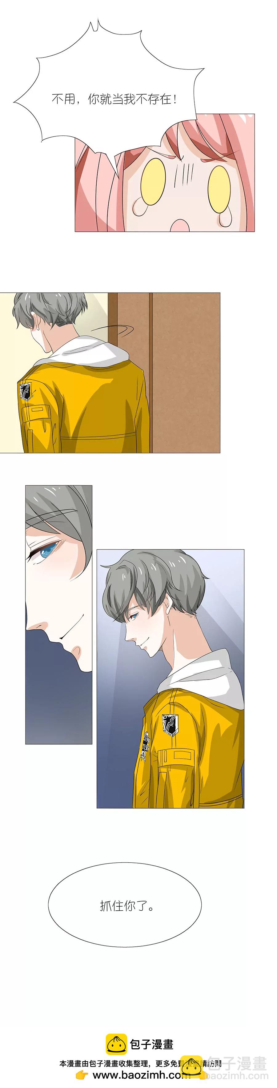 第 46 页