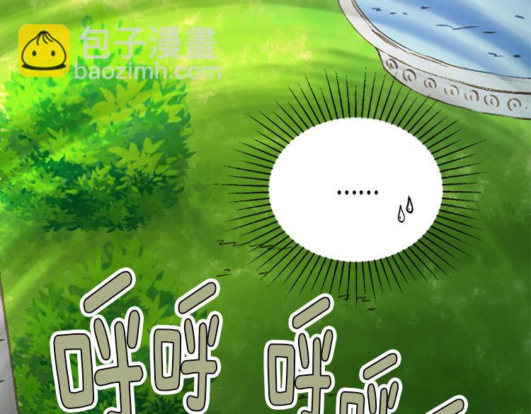 第 123 页
