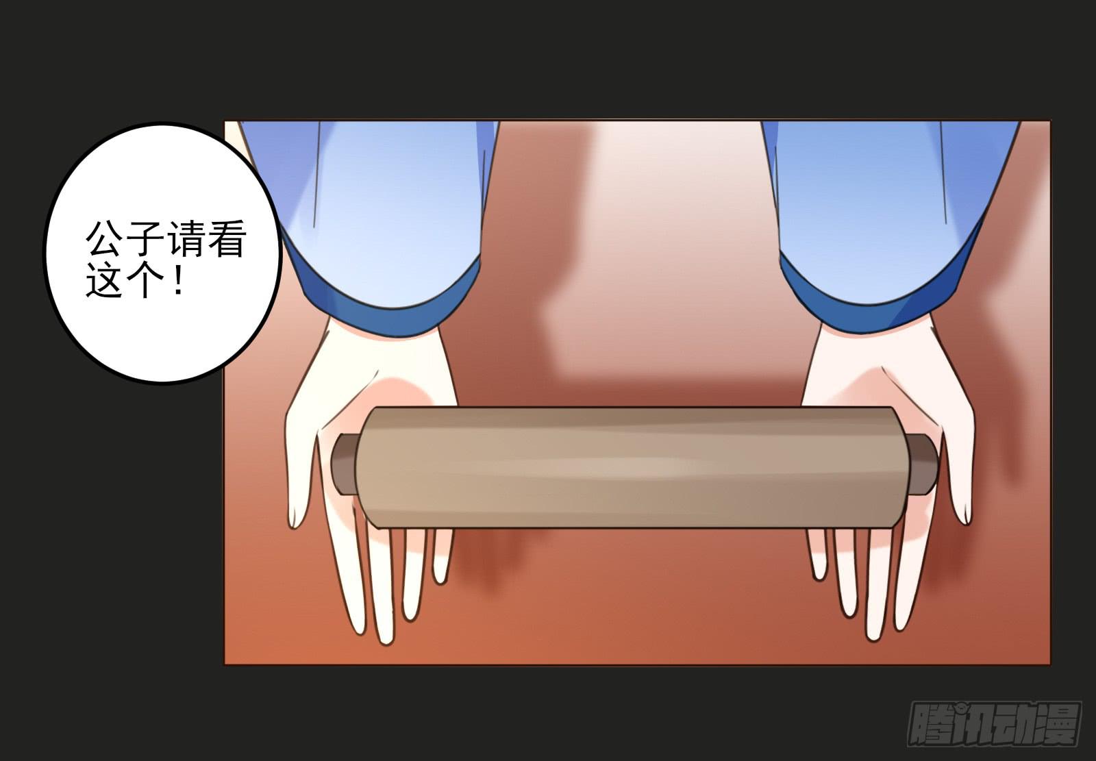 第 62 页