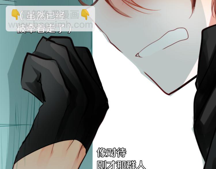 第 89 页
