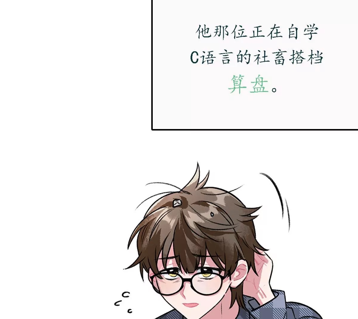 第 34 页