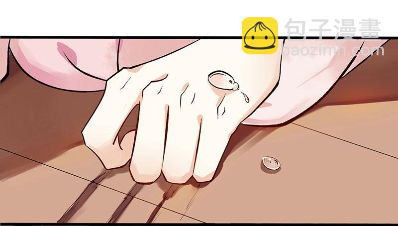 第 87 页