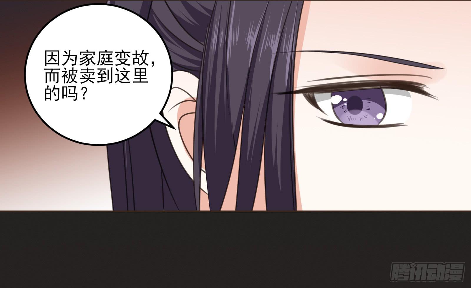 第 49 页