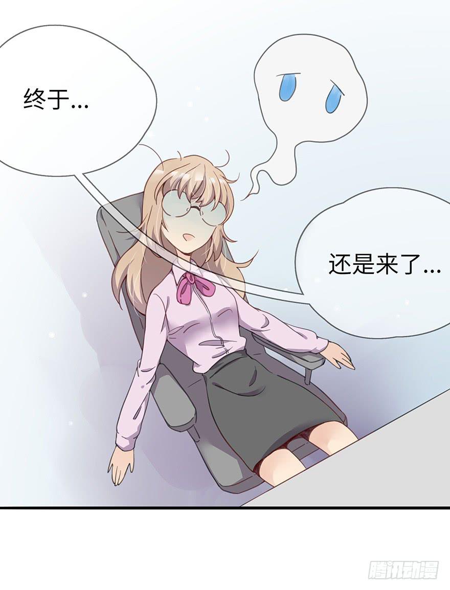 第 54 页