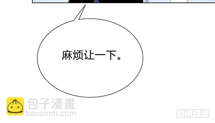 第 193 页