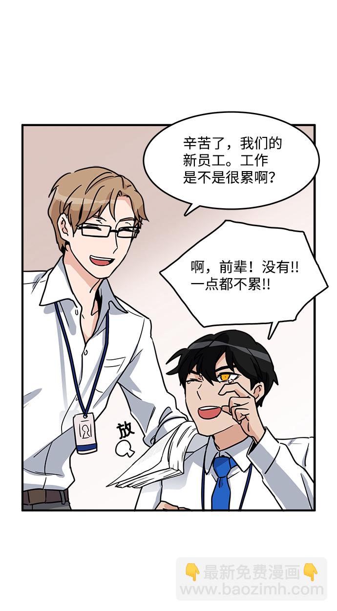第 40 页