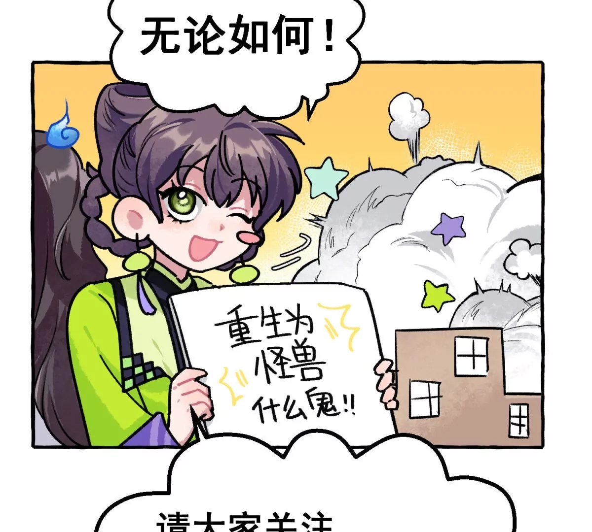 第 63 页