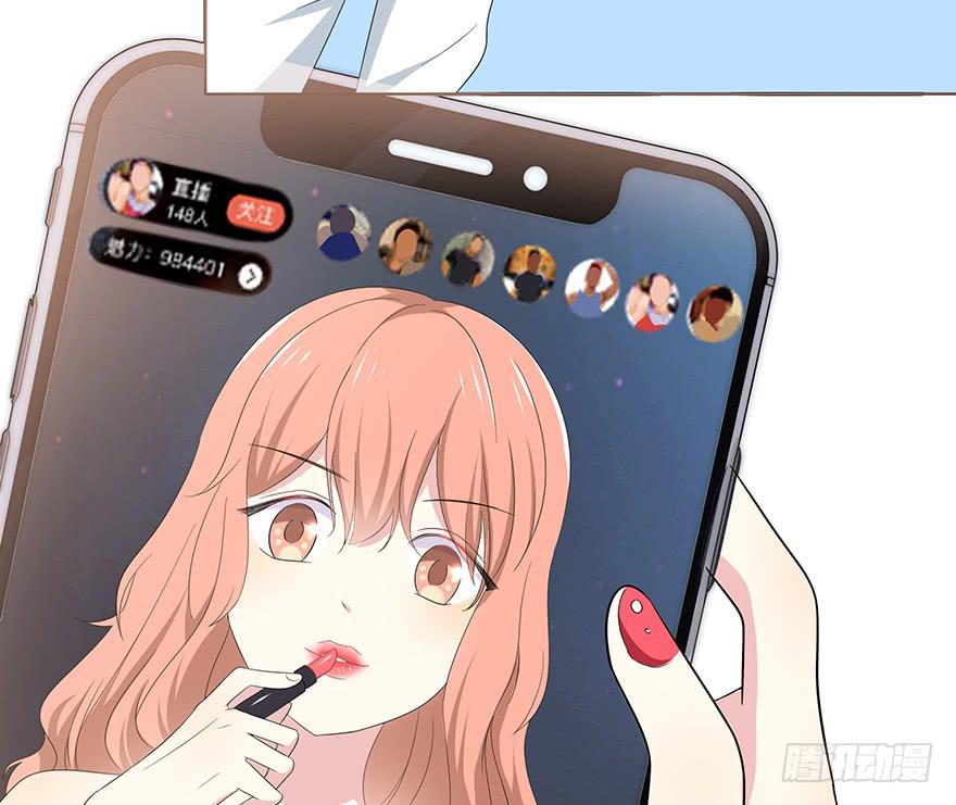 第 70 页