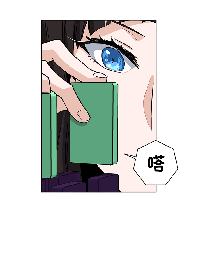 第 59 页
