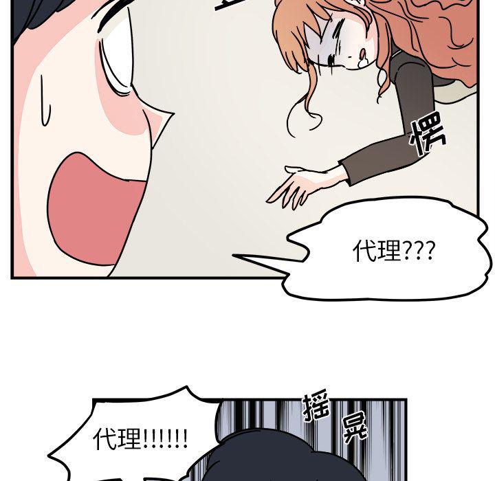 第 51 页