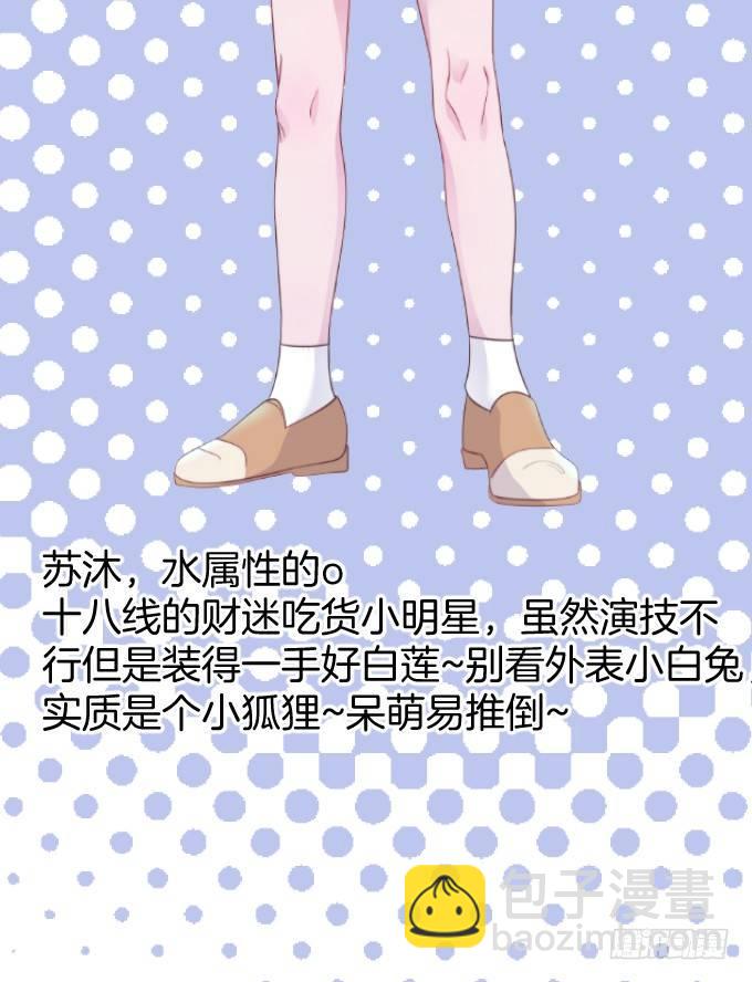 第 95 页