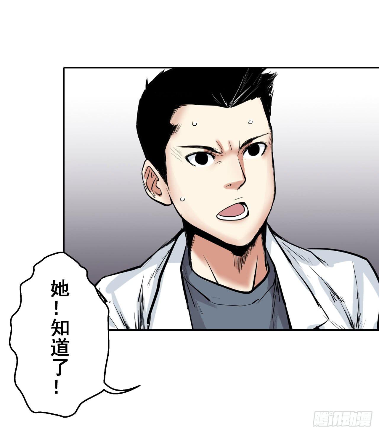 第 77 页