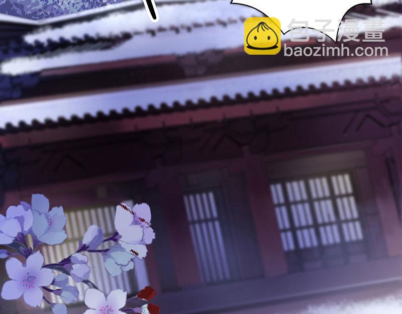 第 113 页
